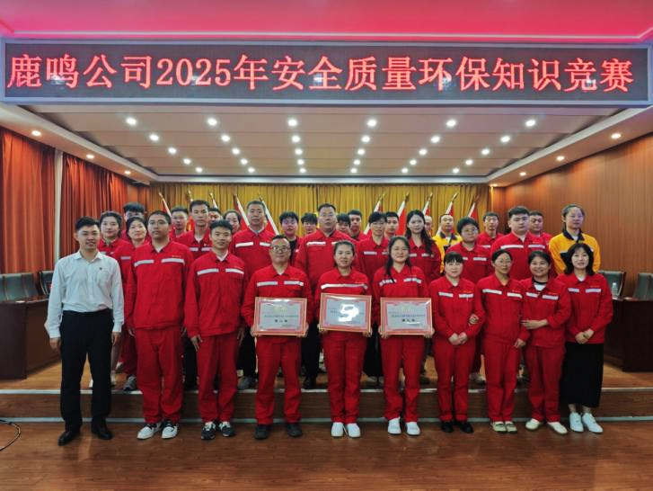 圖片12.png 圖片12.png