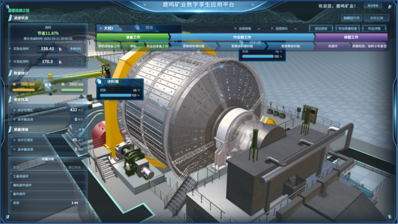 圖片3.png 圖片3.png