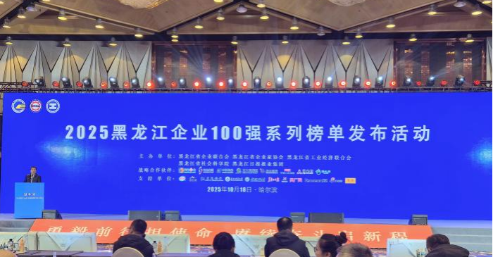 圖片2.png 圖片2.png